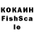 Героин Афган k_63 lsalihovl