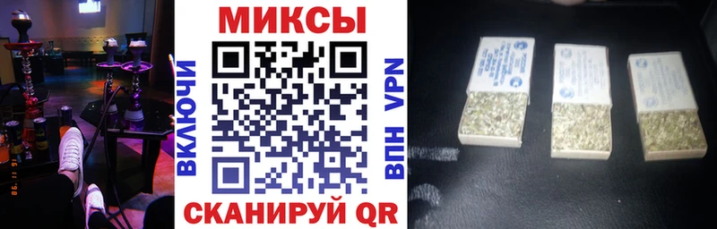 blacksprut   Кемерово  Бутират GHB 