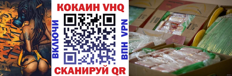 маркетплейс как зайти  Кемерово  Кокаин Боливия  продажа наркотиков 