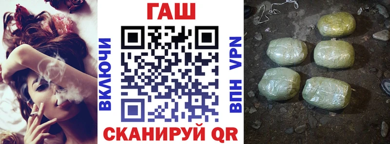 kraken ссылки Кемерово ГАШ Premium