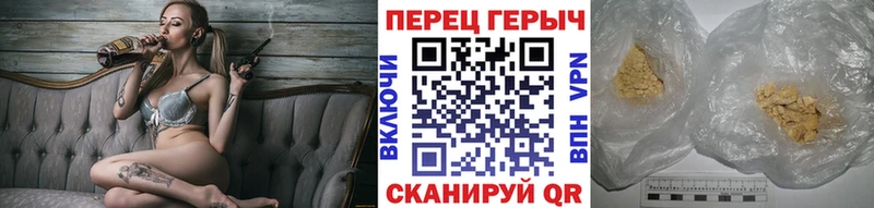 Героин афганец MEGA зеркало Кемерово