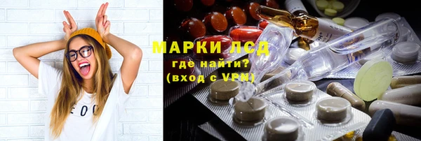 метадон Кукмор