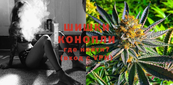 гашишное масло Куйбышев