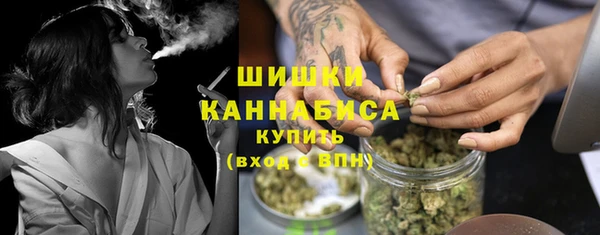 гашишное масло Куйбышев
