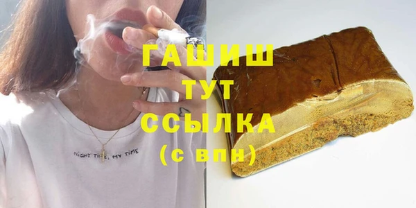 метадон Кукмор