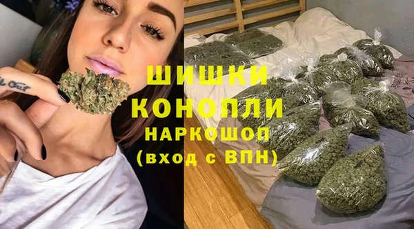 метадон Кукмор