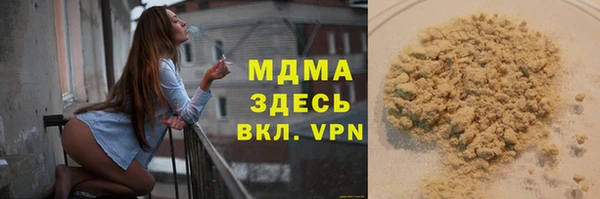 метадон Кукмор