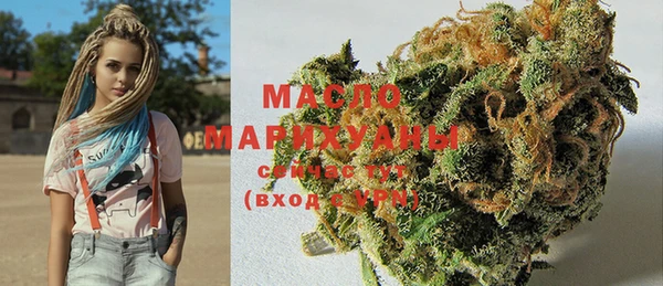 метадон Кукмор