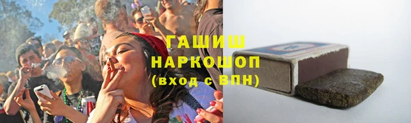 метадон Кукмор