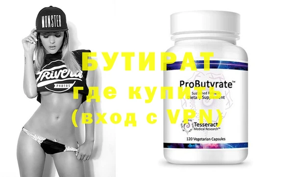 метадон Кукмор