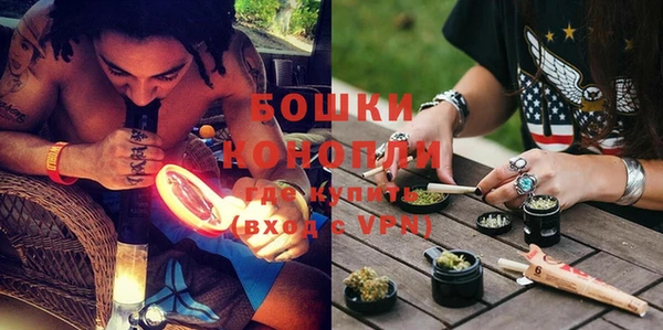 кокаин Кулебаки