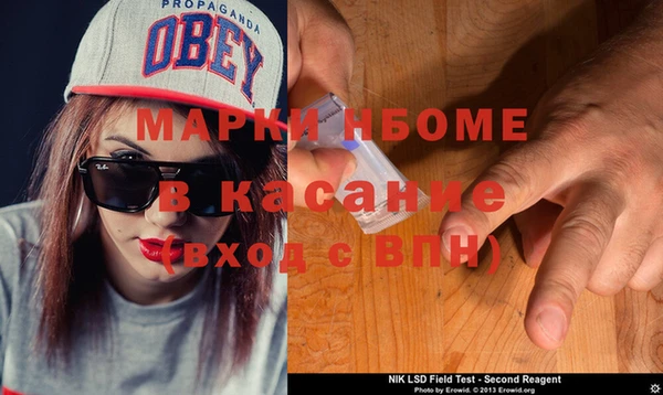 метадон Кукмор