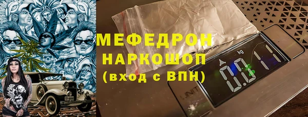 гашишное масло Куйбышев