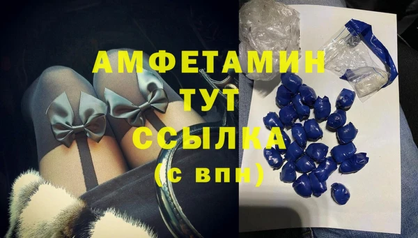 гашишное масло Куйбышев