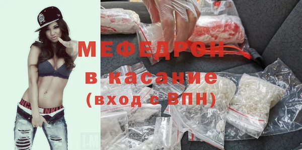 метадон Кукмор