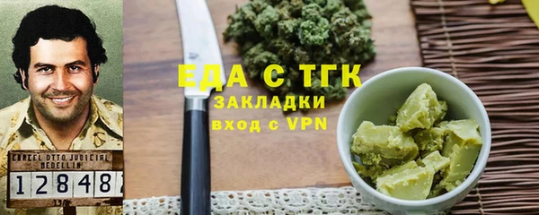 метадон Кукмор