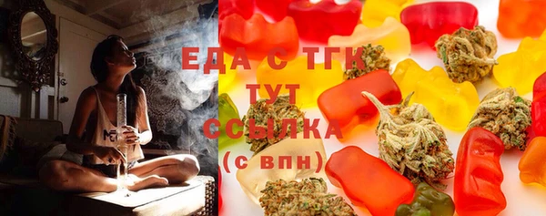 кокаин Кулебаки