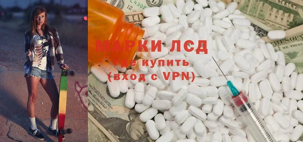 метадон Кукмор