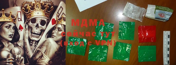 метадон Кукмор