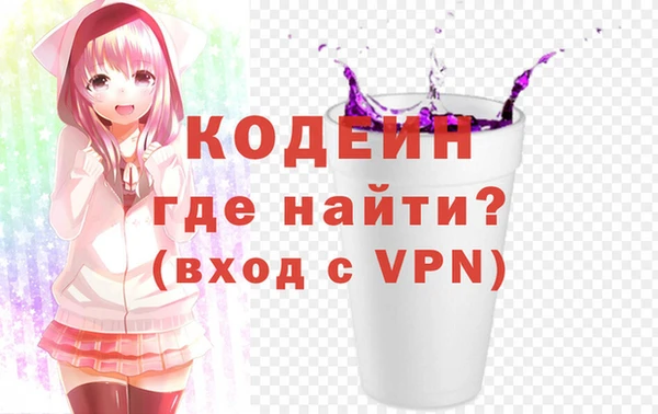 гашишное масло Куйбышев