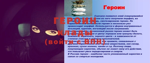 метадон Кукмор