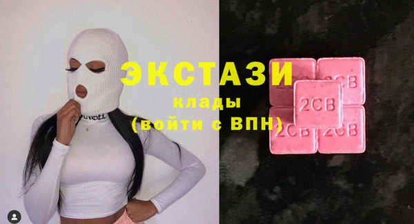 метадон Кукмор