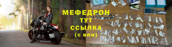 кокаин Кулебаки