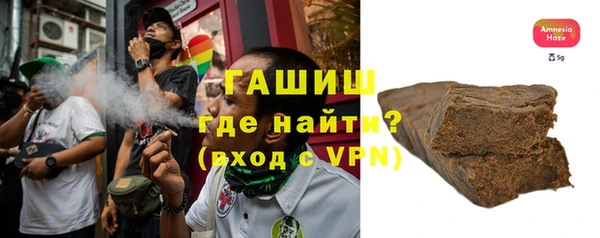 кокаин Кулебаки