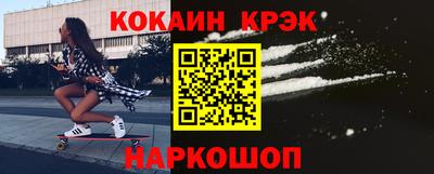 стаф Гусев