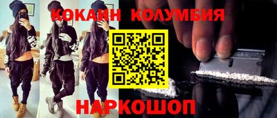 каннабис Гай