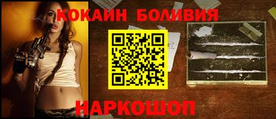 каннабис Гай