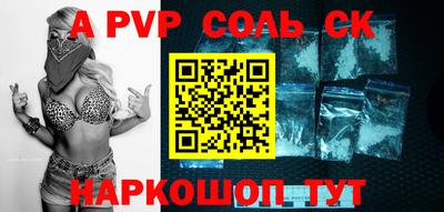 каннабис Гай