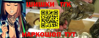 ECSTASY Гусиноозёрск