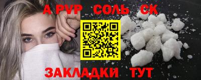 ECSTASY Гусиноозёрск