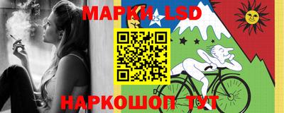 стаф Гусев