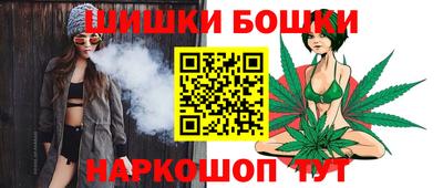 каннабис Гай