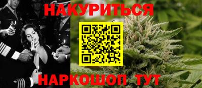 стаф Гусев