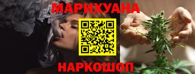 меф Гатчина