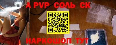 каннабис Гай
