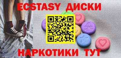 каннабис Гай