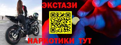каннабис Гай