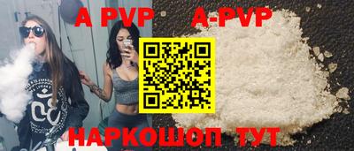 стаф Гусев