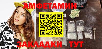 ECSTASY Гусиноозёрск