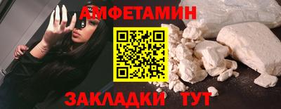 меф Гатчина