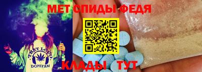 каннабис Гай