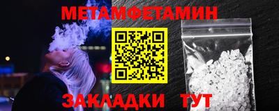 стаф Гусев