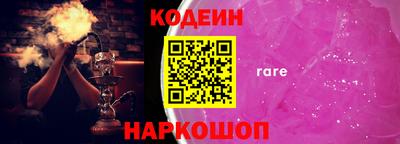 мдпв Коммунар