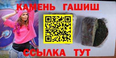 стаф Гусев