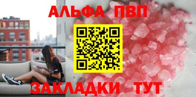 меф Гатчина