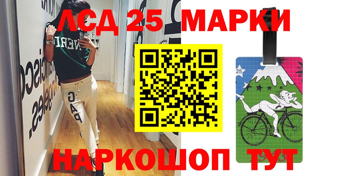МАРИХУАНА Кемерово